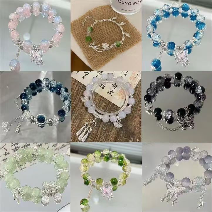 Wholesale Bracelet Sets